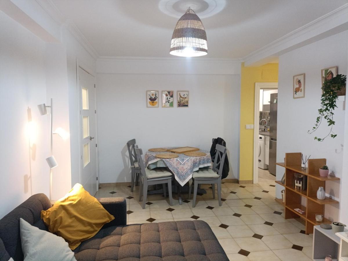 La Azotea De Cristina Appartement Séville